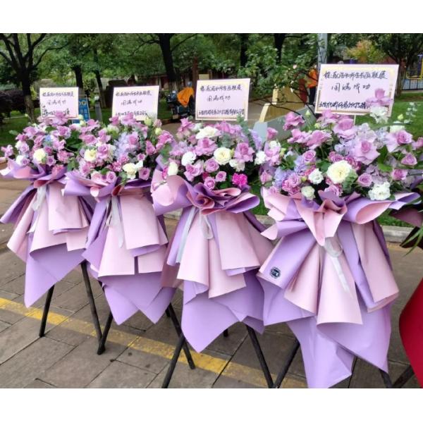 马到成功（一对）